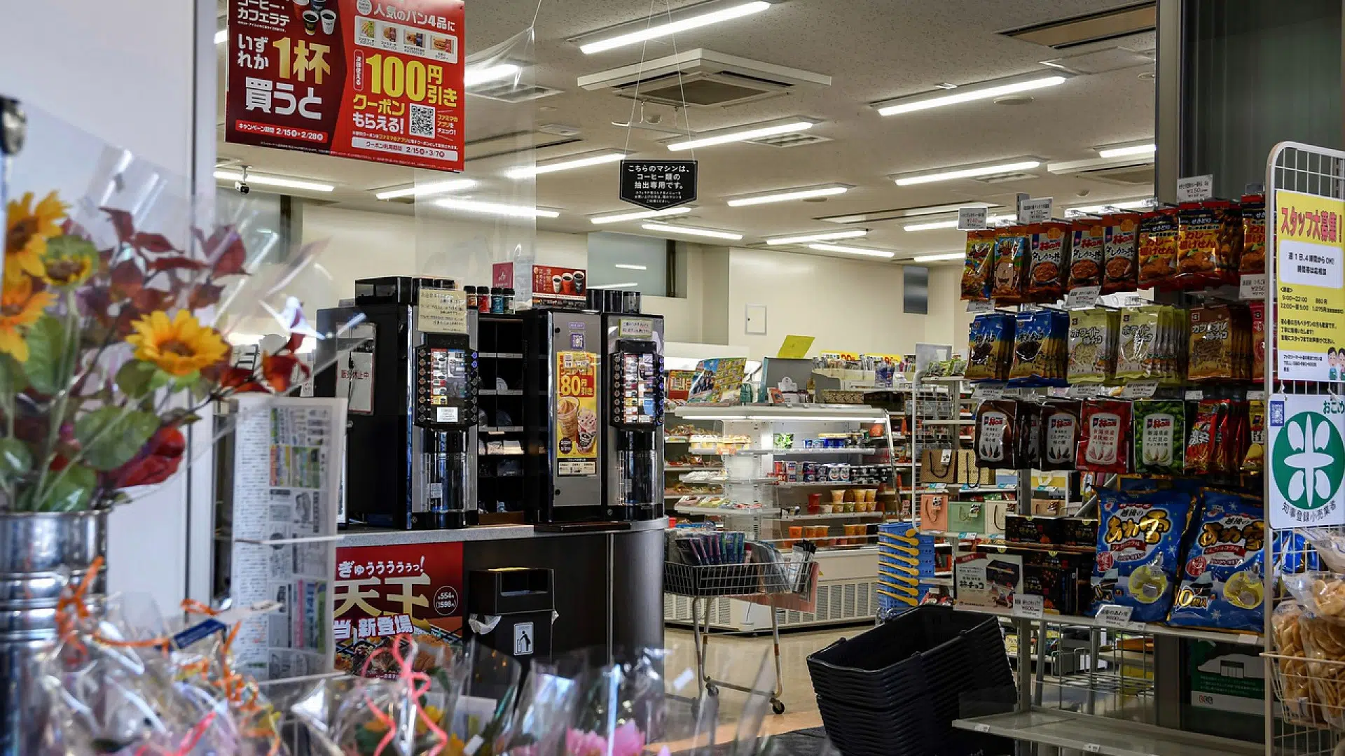 Dans quel matériau choisir les présentoirs sur mesure pour sa marque ?