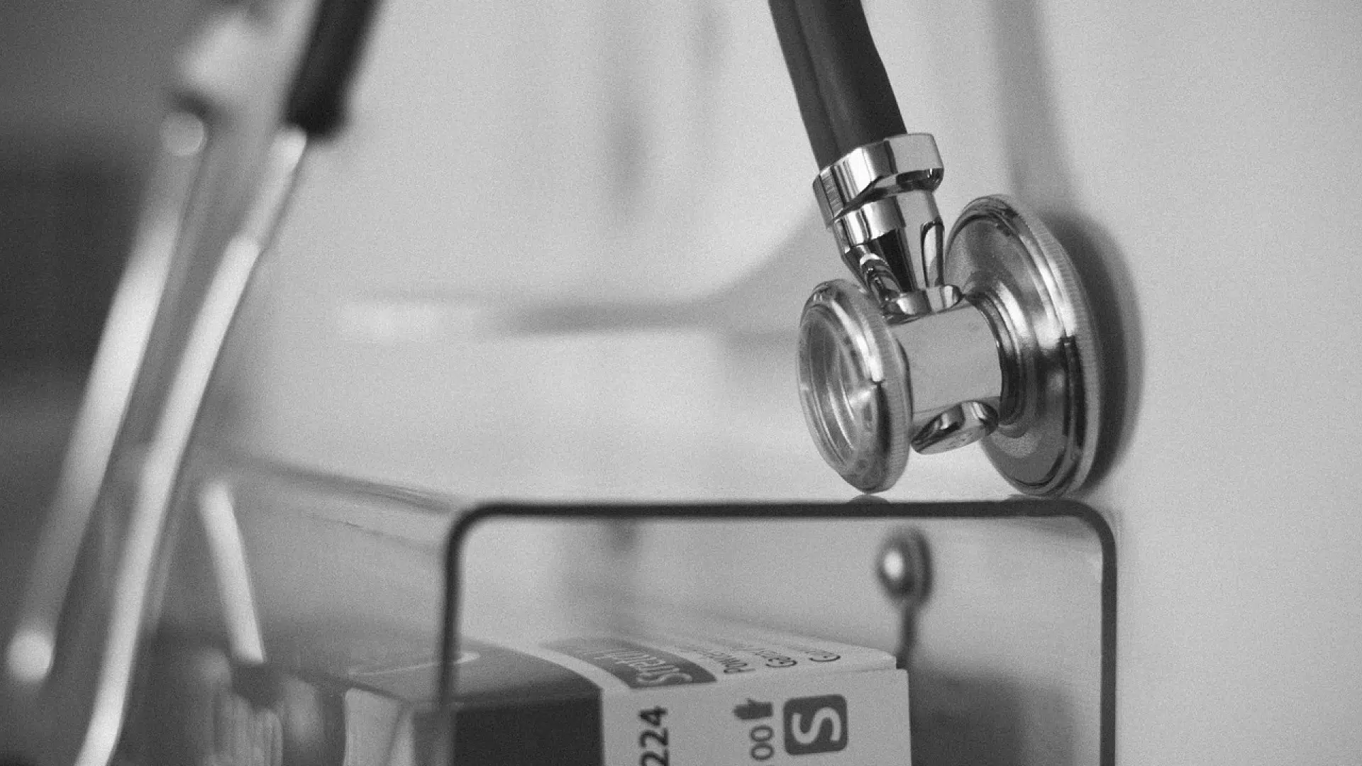 Quelles sont les urgences prises en compte par le médecin de garde ?